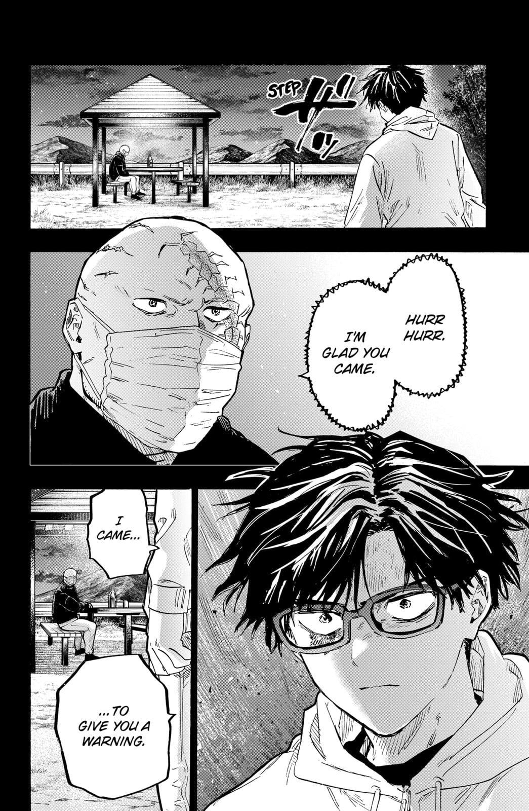 Read Marriage Toxin EN Manga Online