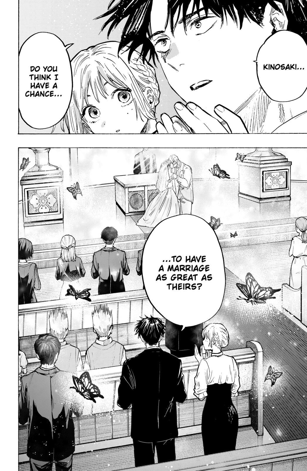 Read Marriage Toxin EN Manga Online