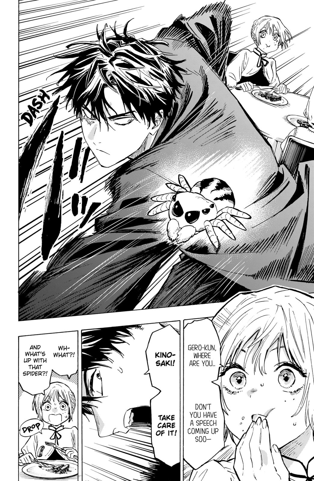 Read Marriage Toxin EN Manga Online