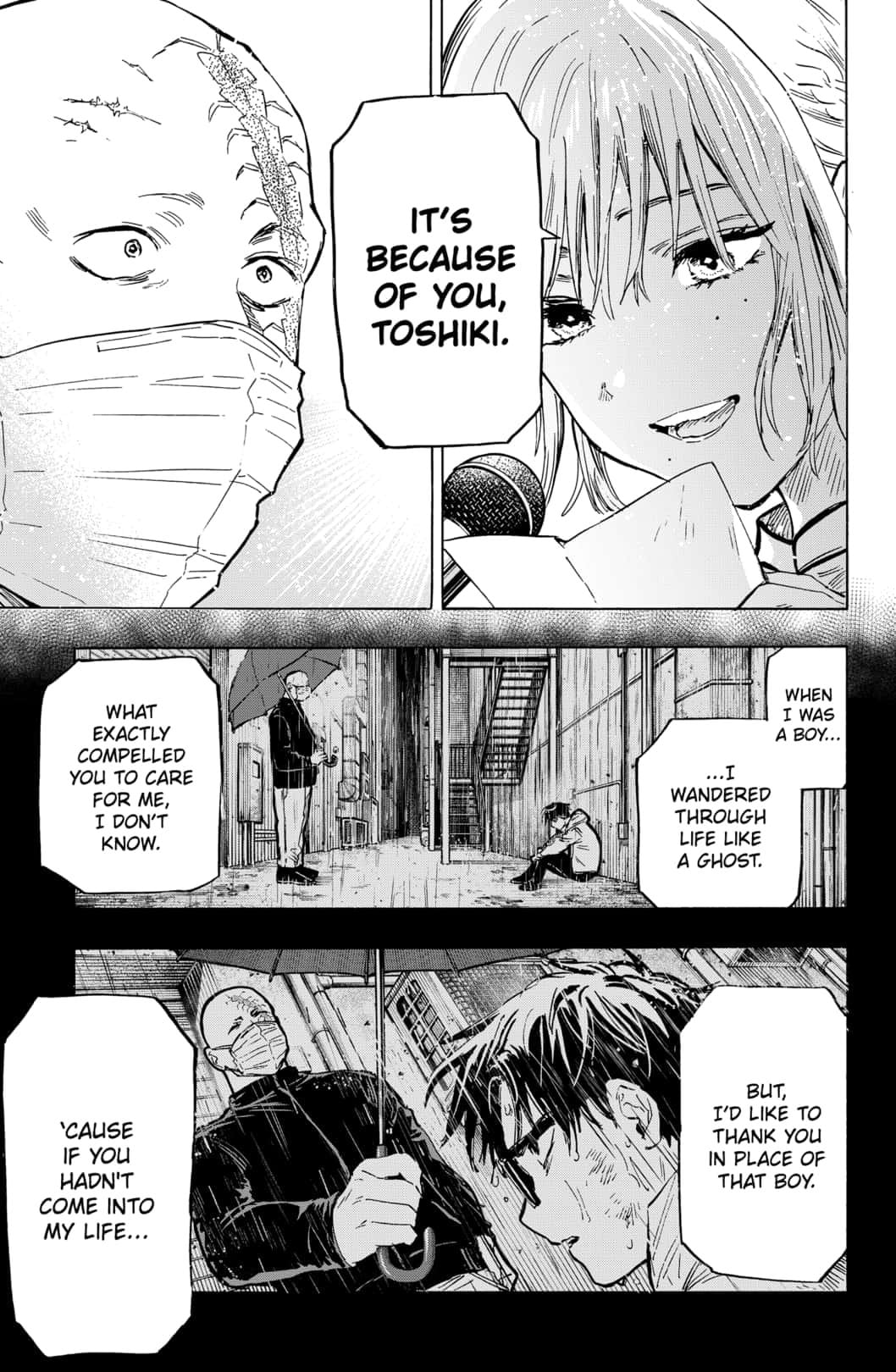 Read Marriage Toxin EN Manga Online