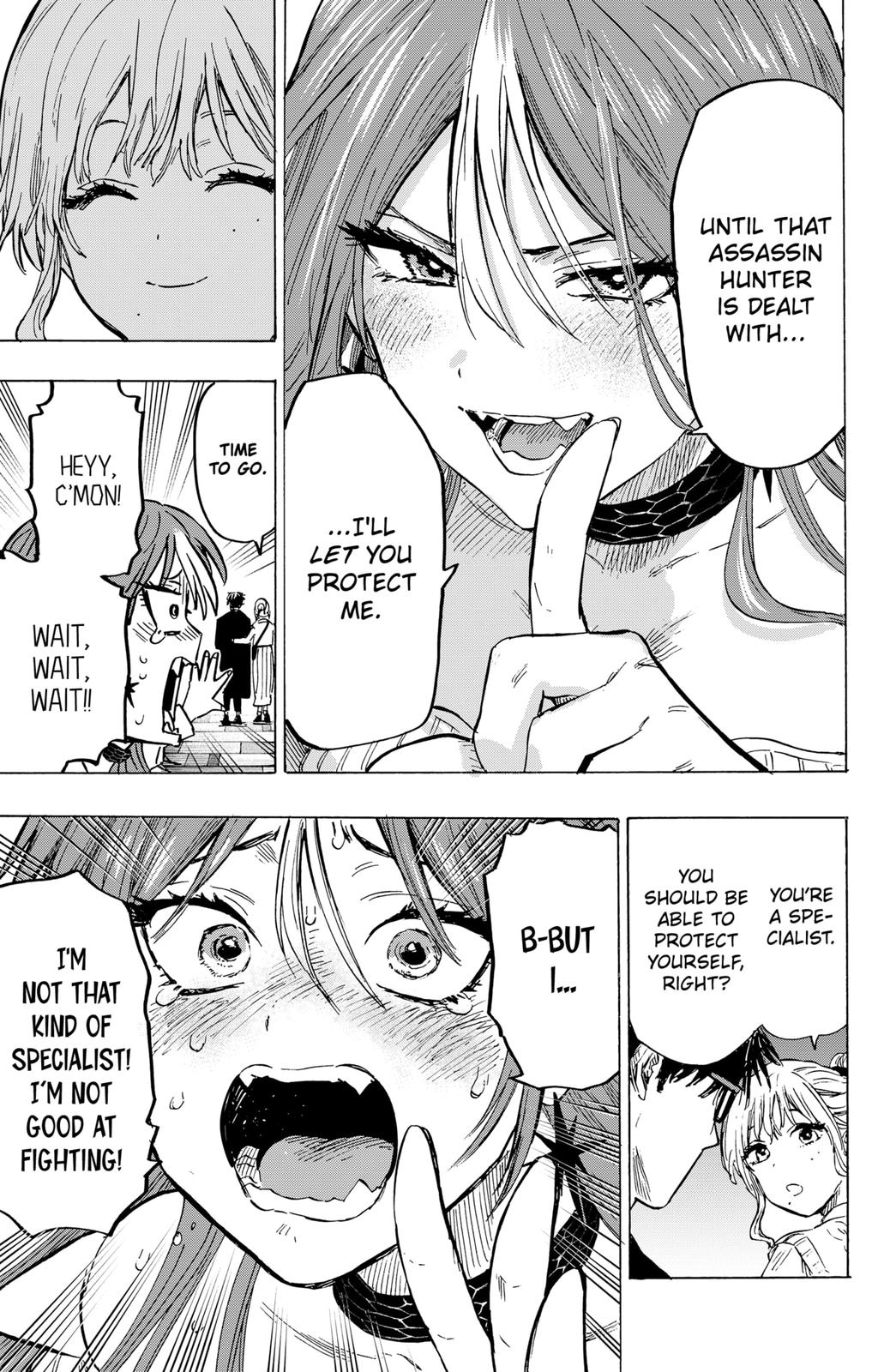 Read Marriage Toxin EN Manga Online