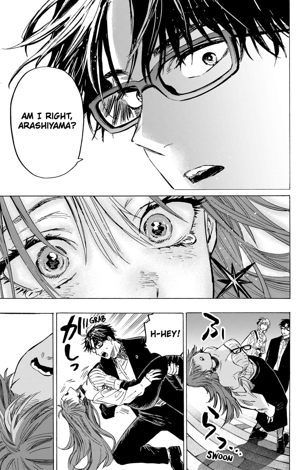 Read Marriage Toxin EN Manga Online