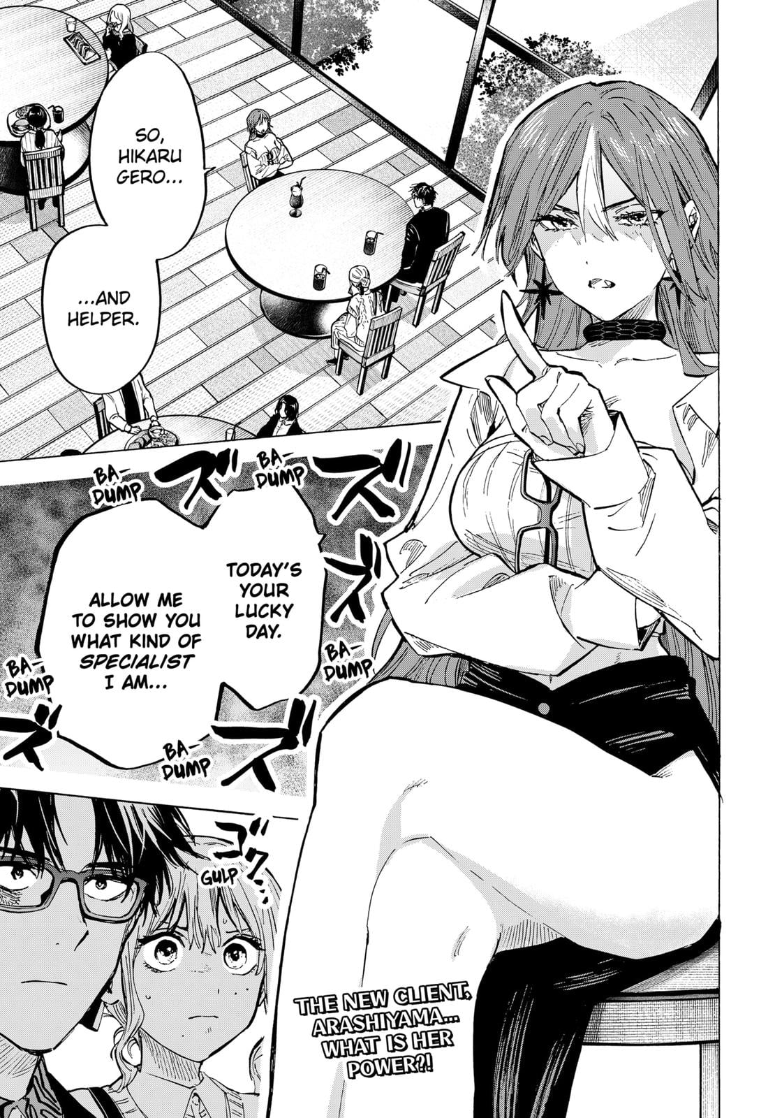 Read Marriage Toxin EN Manga Online