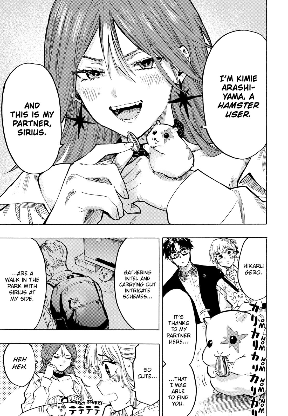 Read Marriage Toxin EN Manga Online