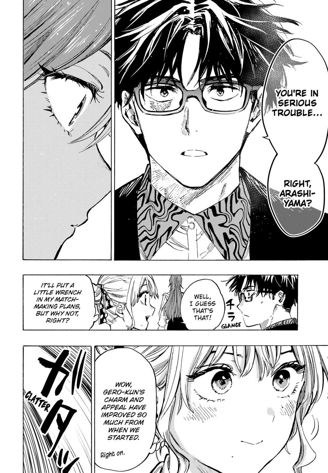 Read Marriage Toxin EN Manga Online