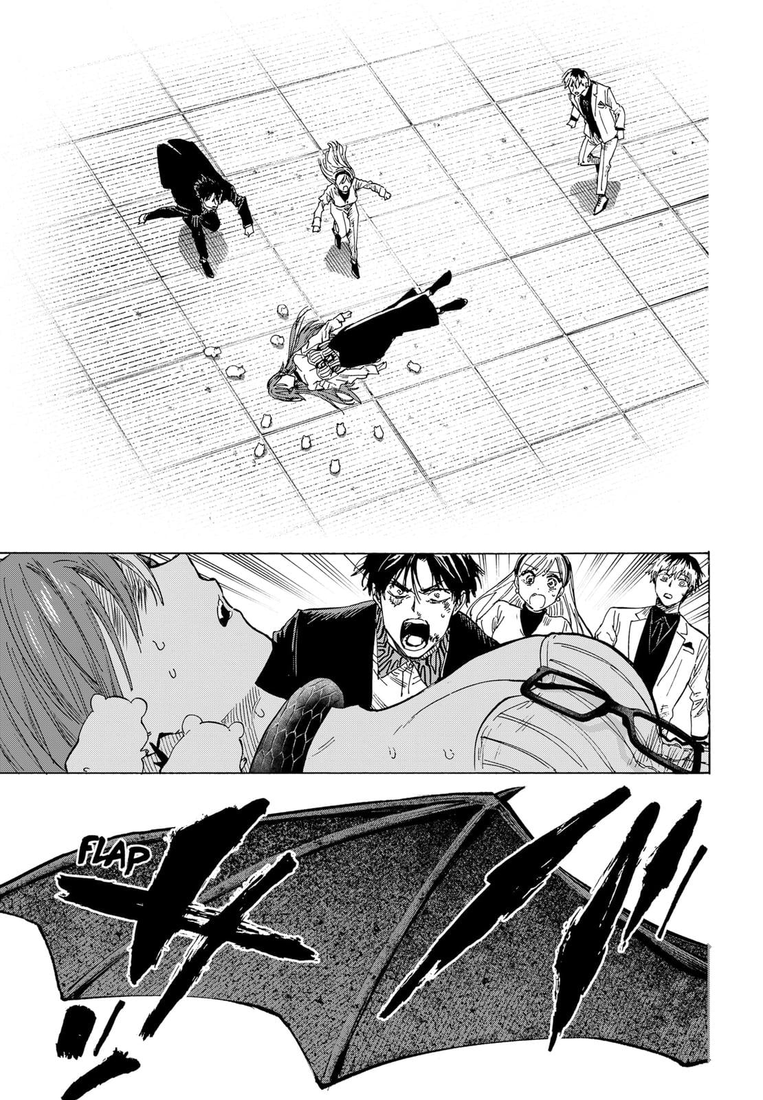 Read Marriage Toxin EN Manga Online
