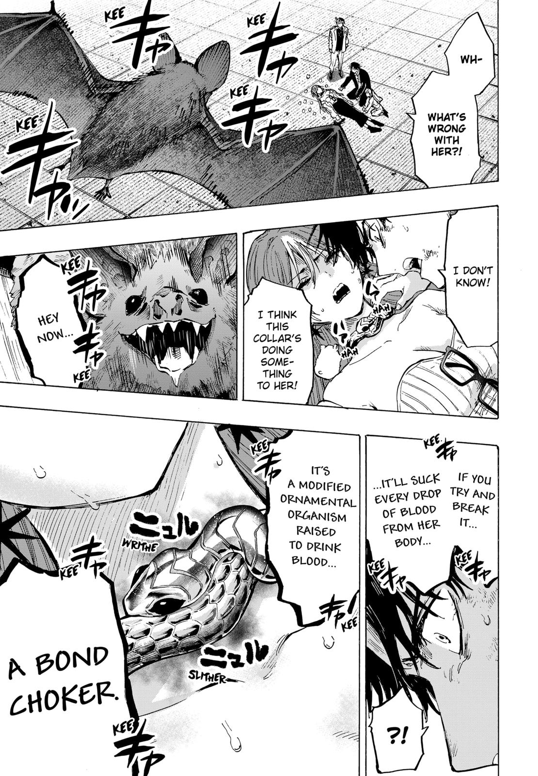 Read Marriage Toxin EN Manga Online