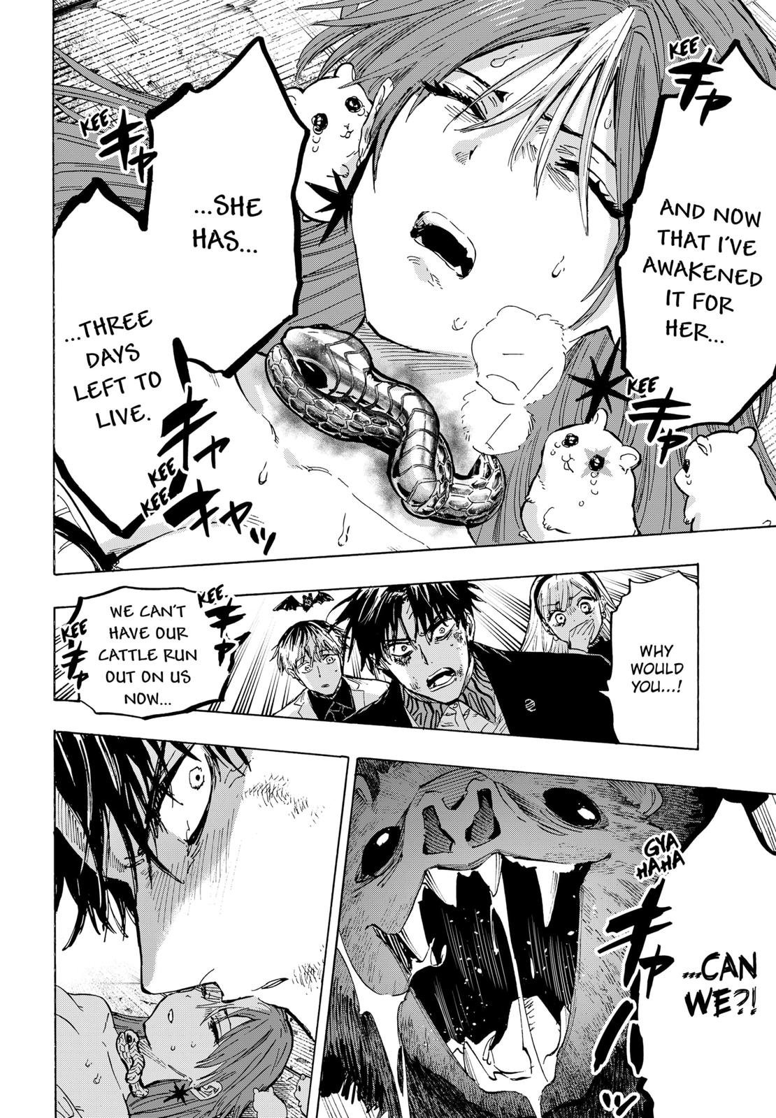 Read Marriage Toxin EN Manga Online