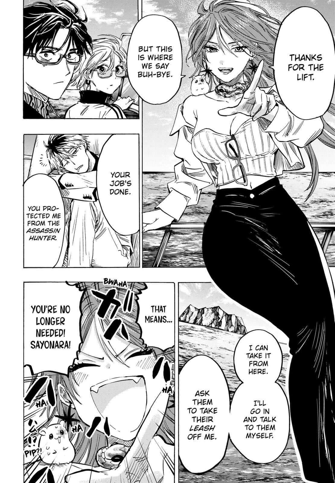 Read Marriage Toxin EN Manga Online
