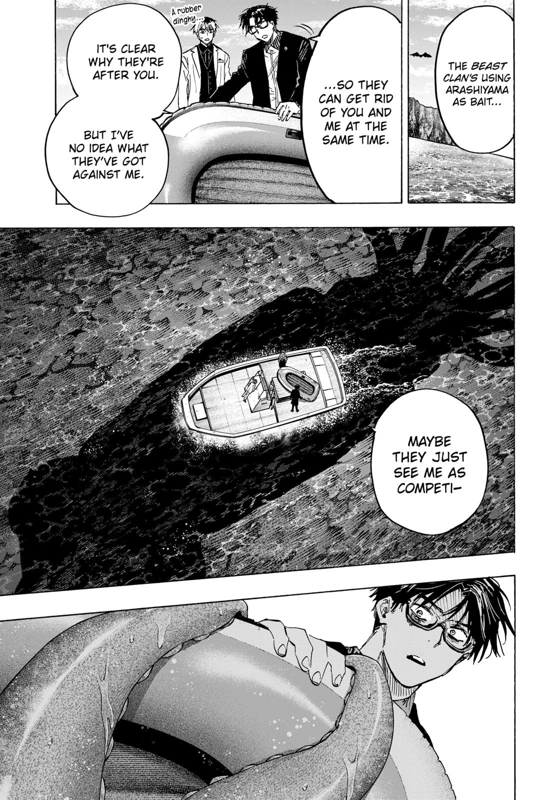 Read Marriage Toxin EN Manga Online