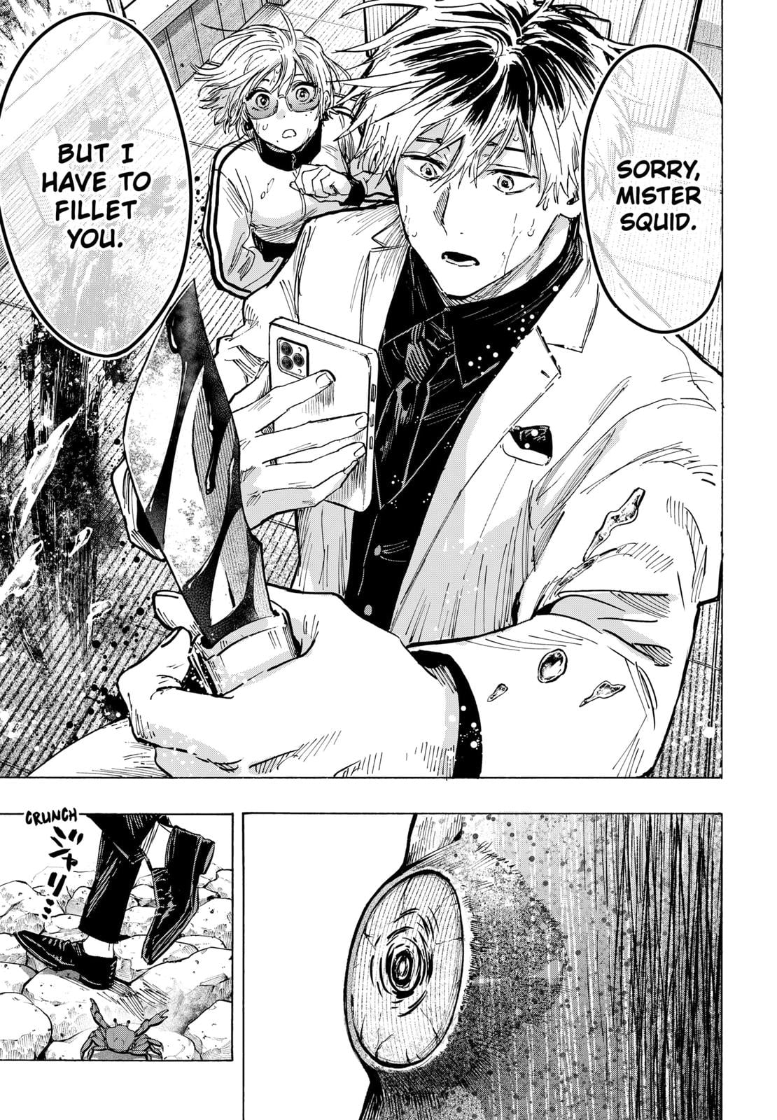 Read Marriage Toxin EN Manga Online