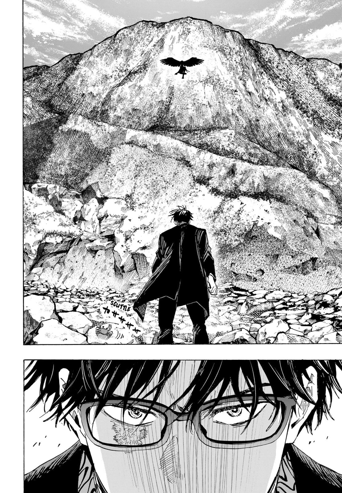 Read Marriage Toxin EN Manga Online