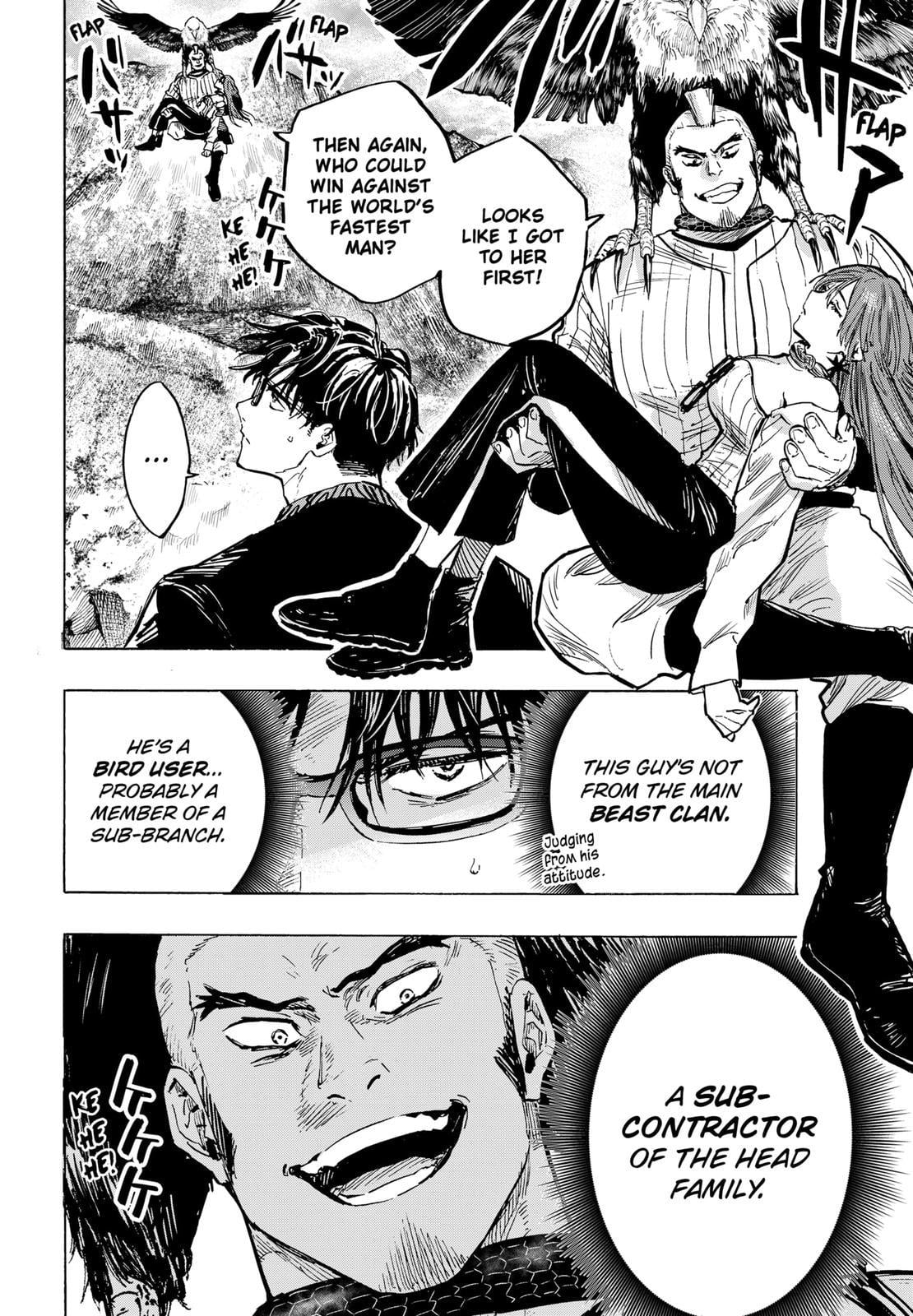 Read Marriage Toxin EN Manga Online