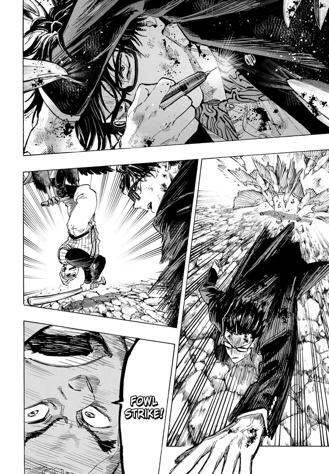Read Marriage Toxin EN Manga Online