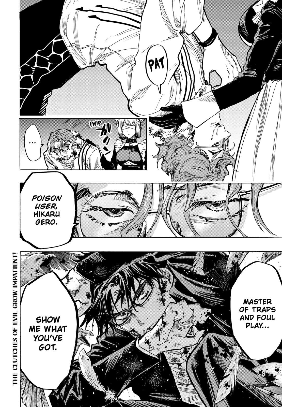 Read Marriage Toxin EN Manga Online