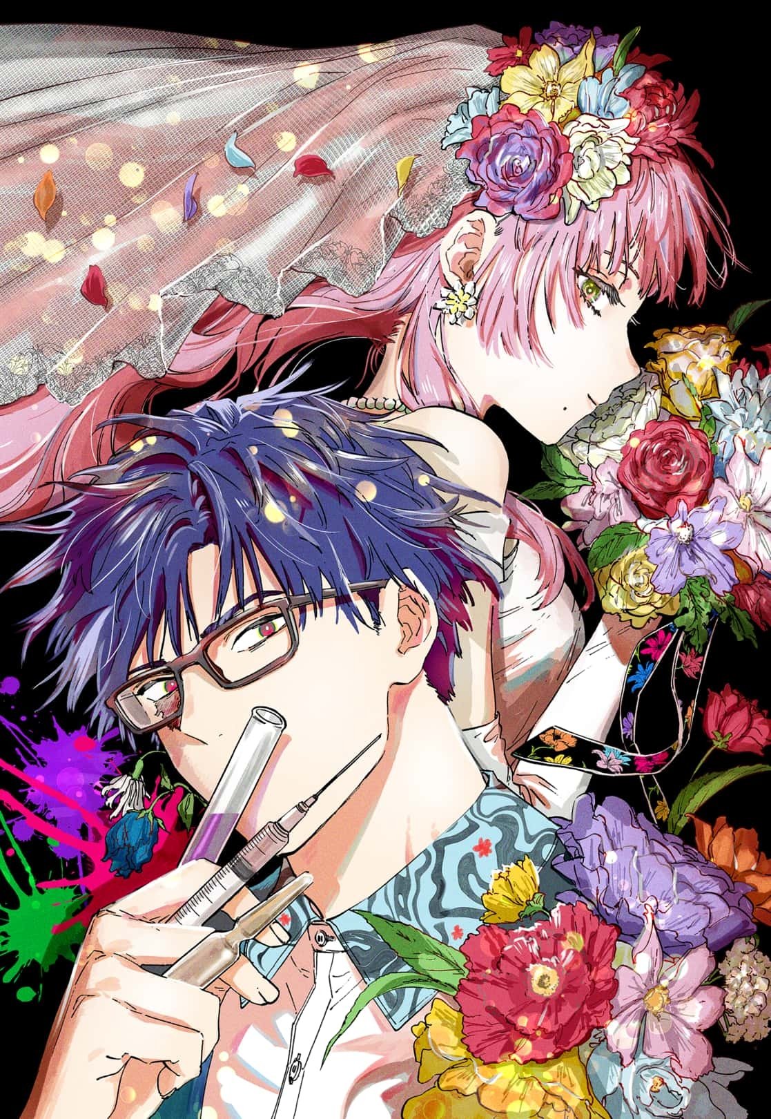 Read Marriage Toxin EN Manga Online