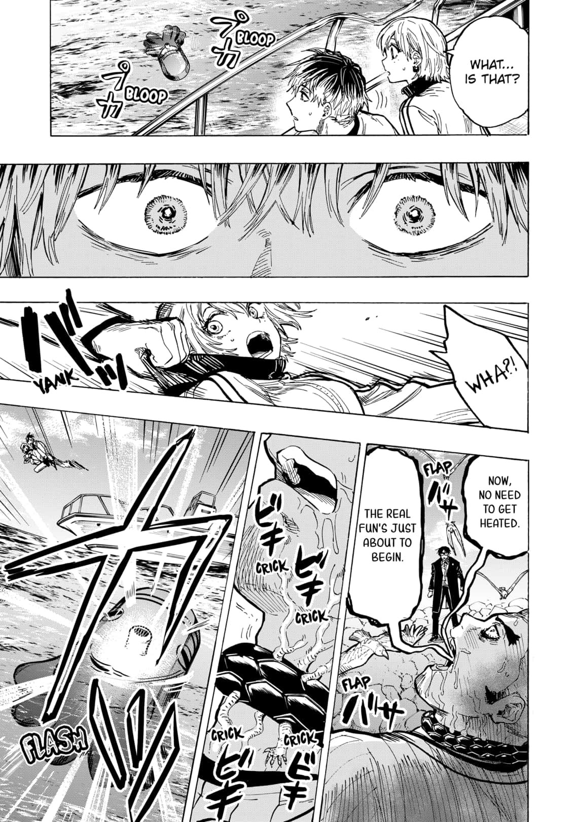 Read Marriage Toxin EN Manga Online