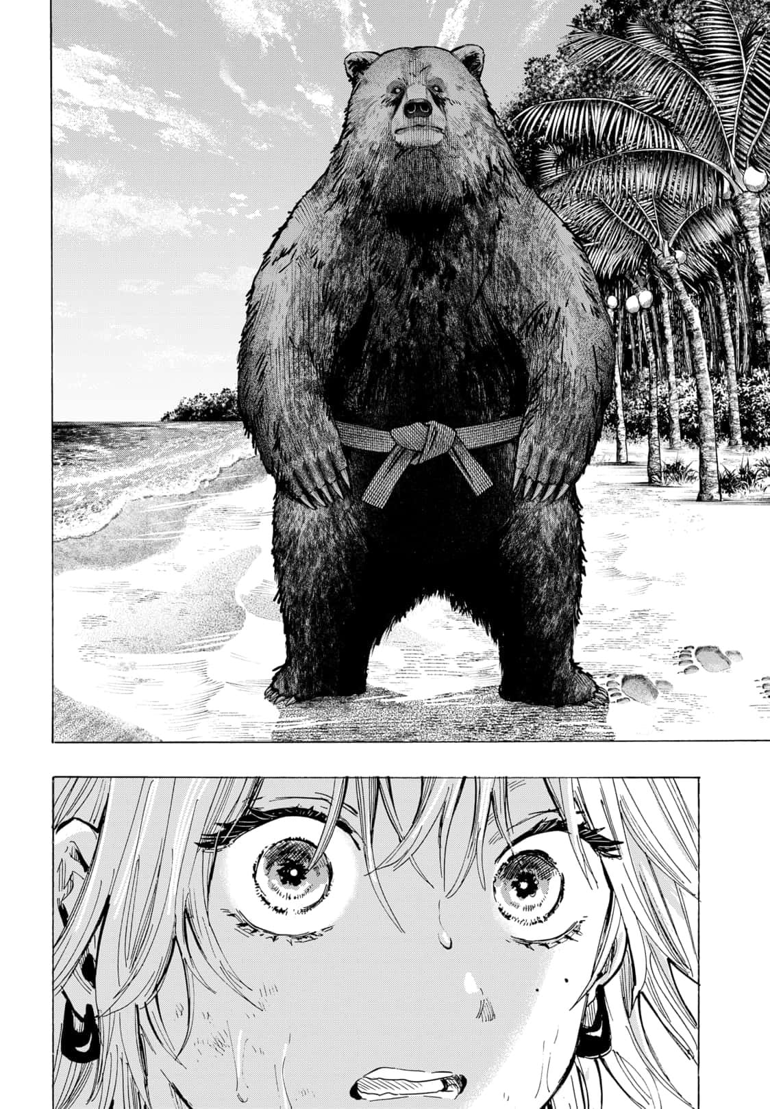 Read Marriage Toxin EN Manga Online