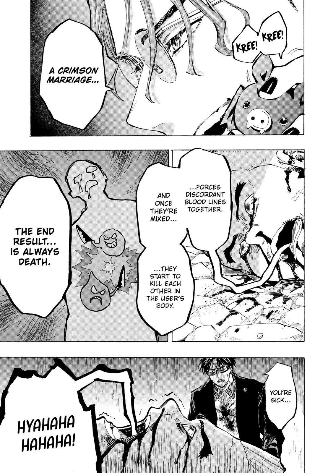 Read Marriage Toxin EN Manga Online