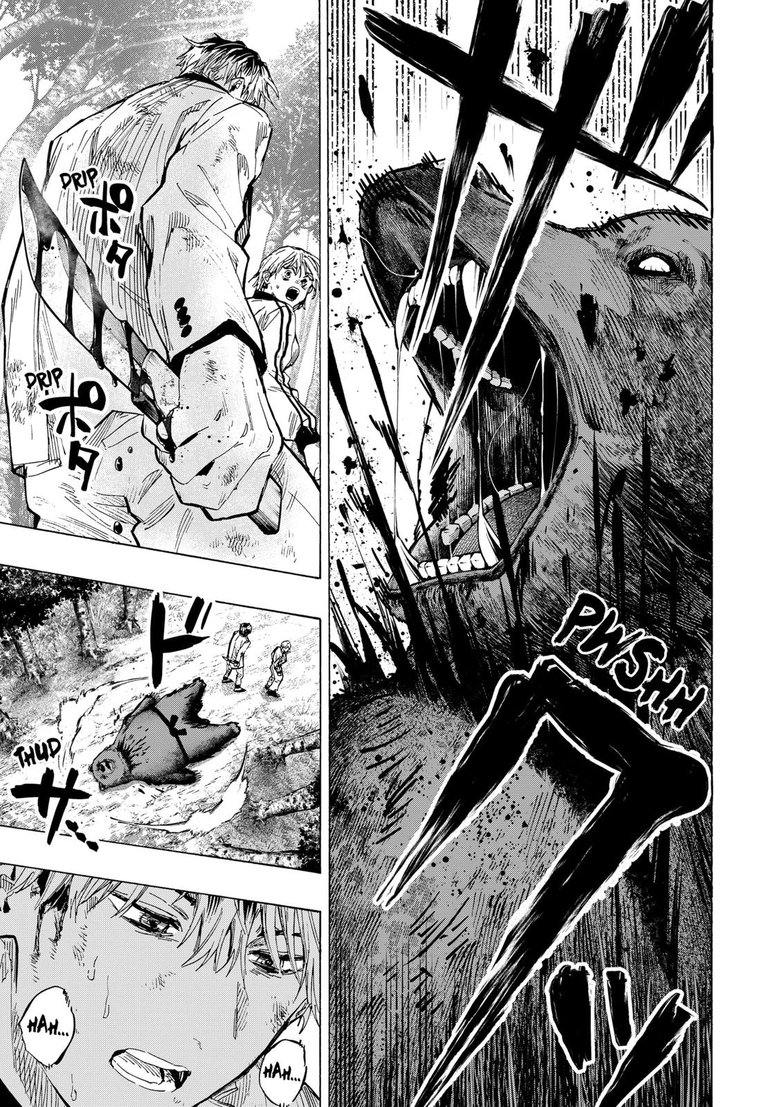 Read Marriage Toxin EN Manga Online