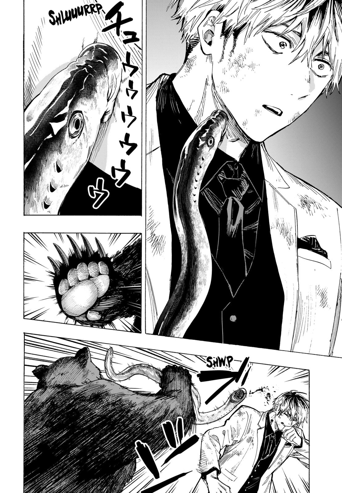 Read Marriage Toxin EN Manga Online