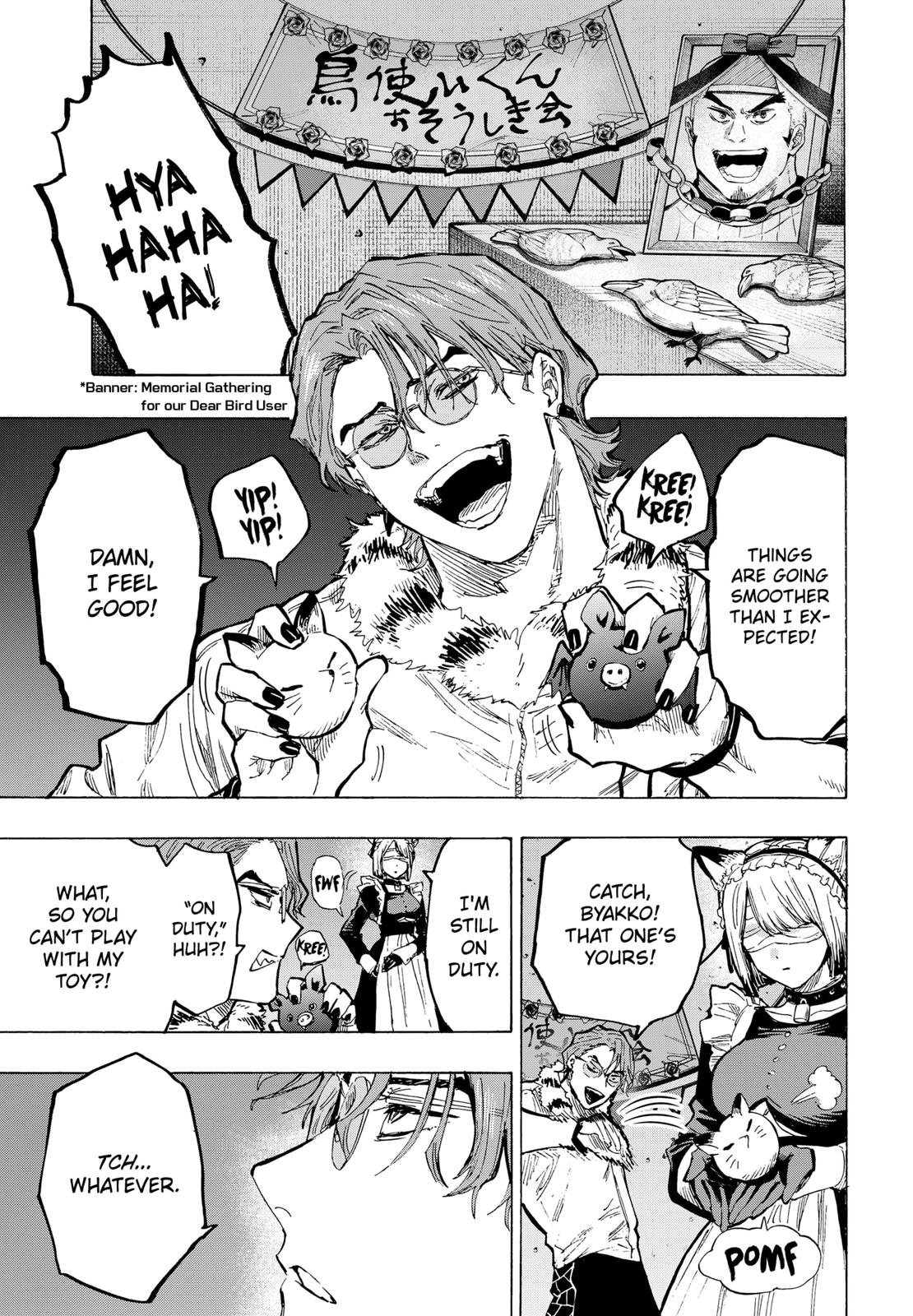 Read Marriage Toxin EN Manga Online