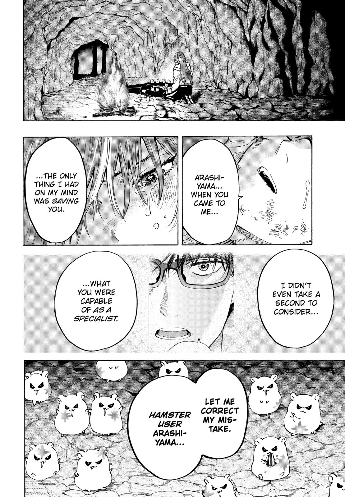 Read Marriage Toxin EN Manga Online