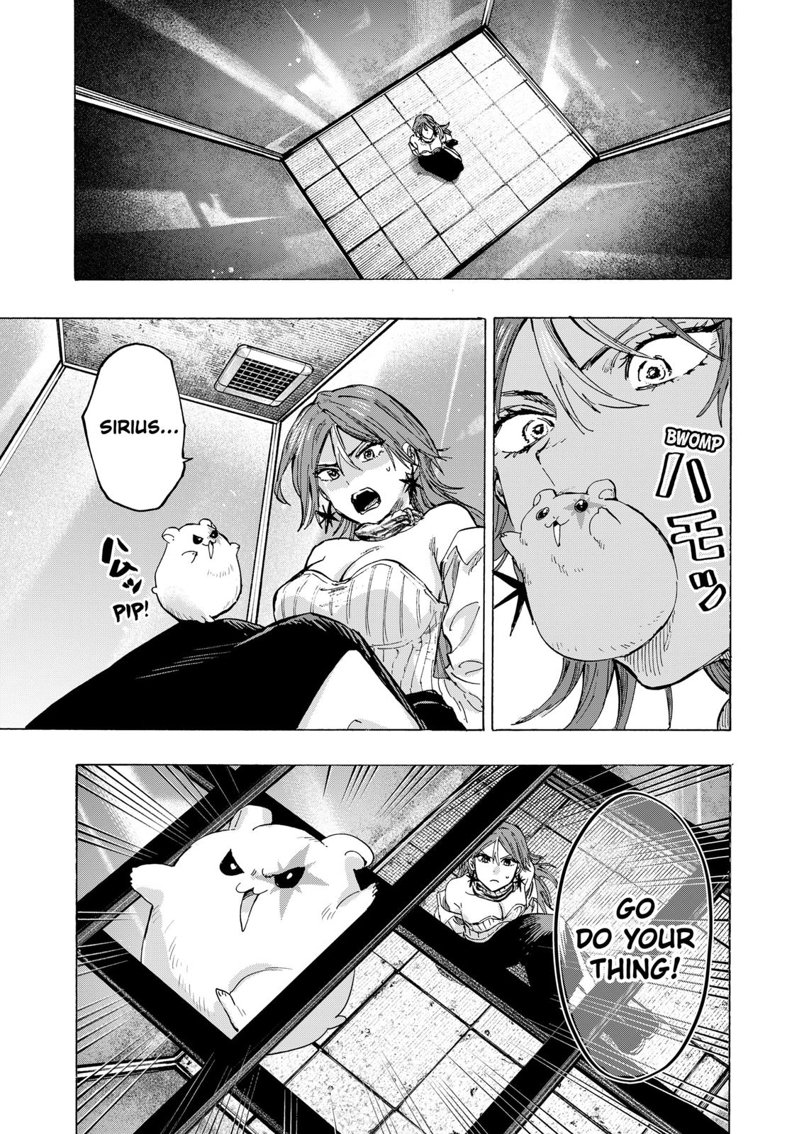 Read Marriage Toxin EN Manga Online