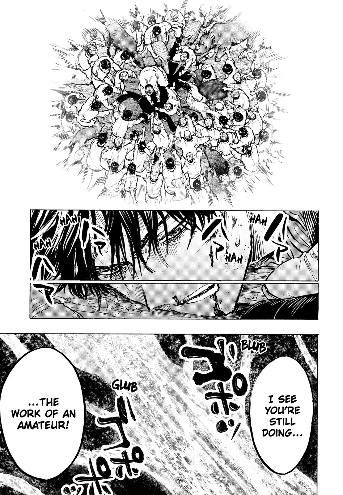 Read Marriage Toxin EN Manga Online