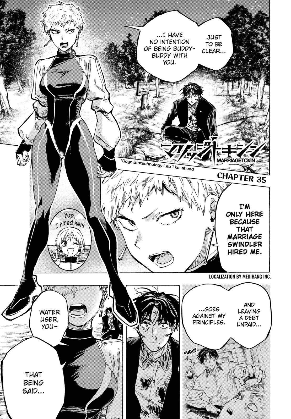Read Marriage Toxin EN Manga Online