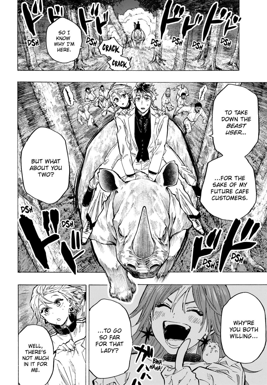 Read Marriage Toxin EN Manga Online