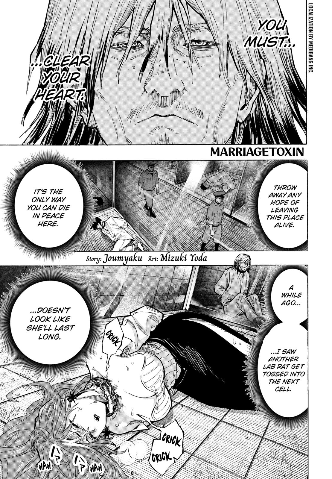 Read Marriage Toxin EN Manga Online