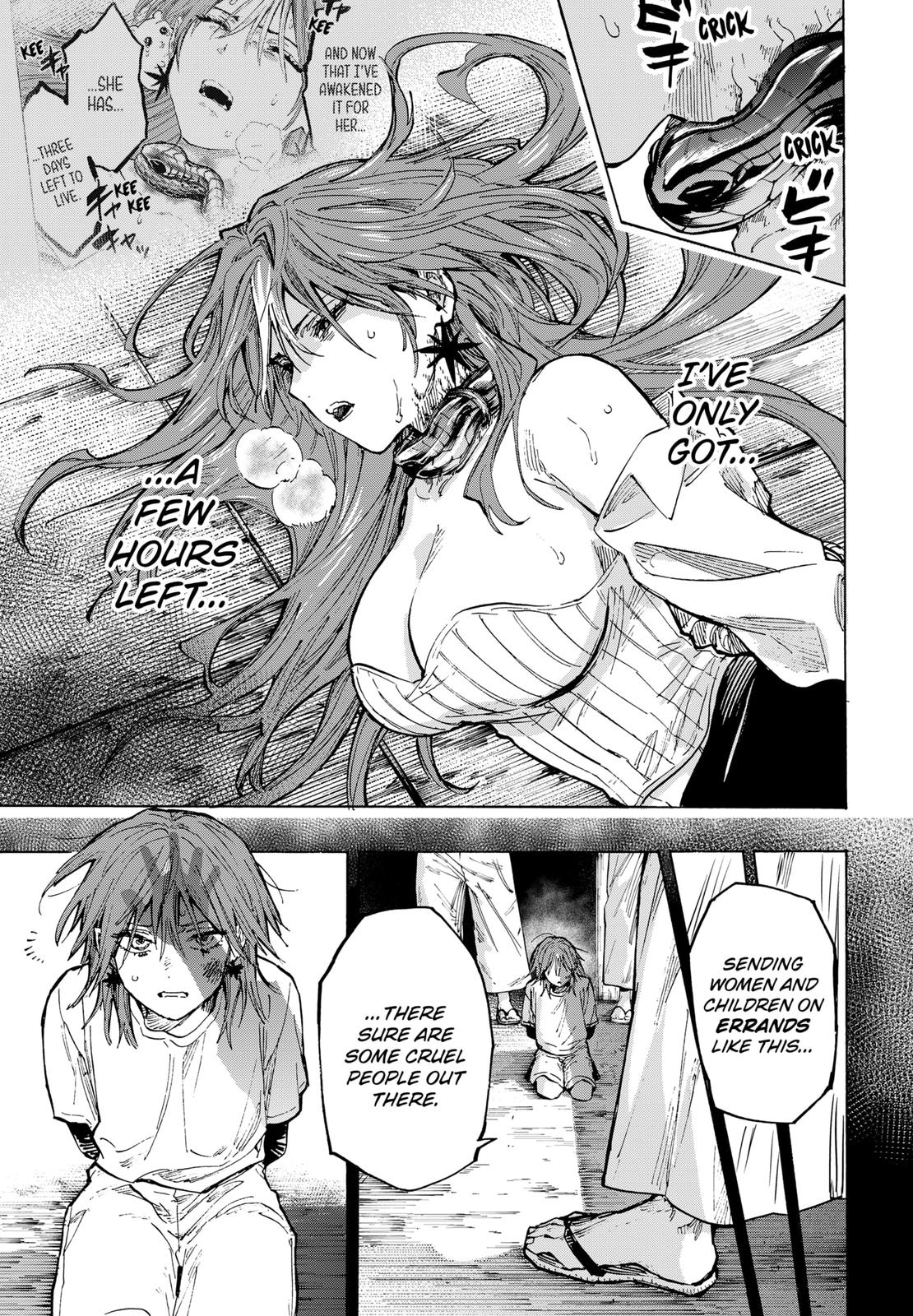 Read Marriage Toxin EN Manga Online