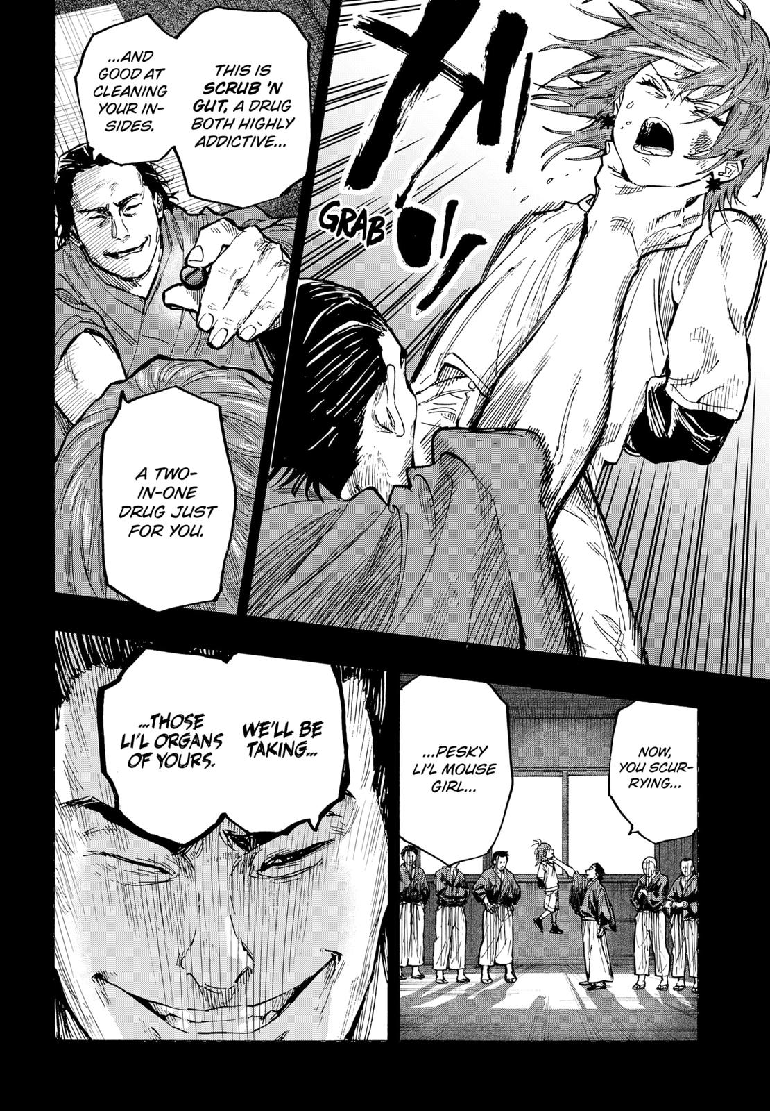 Read Marriage Toxin EN Manga Online