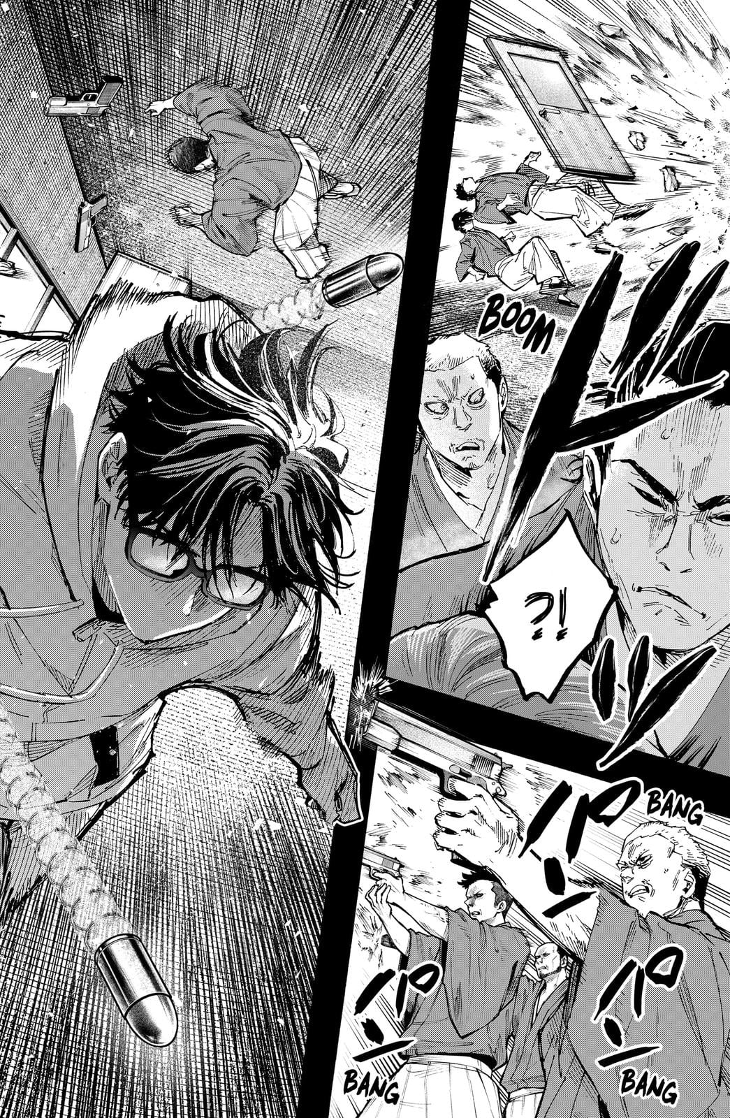 Read Marriage Toxin EN Manga Online