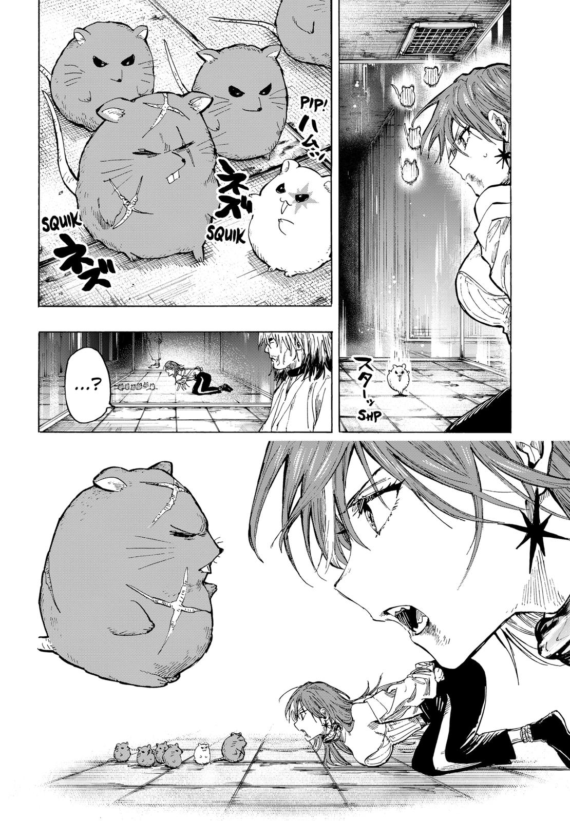 Read Marriage Toxin EN Manga Online