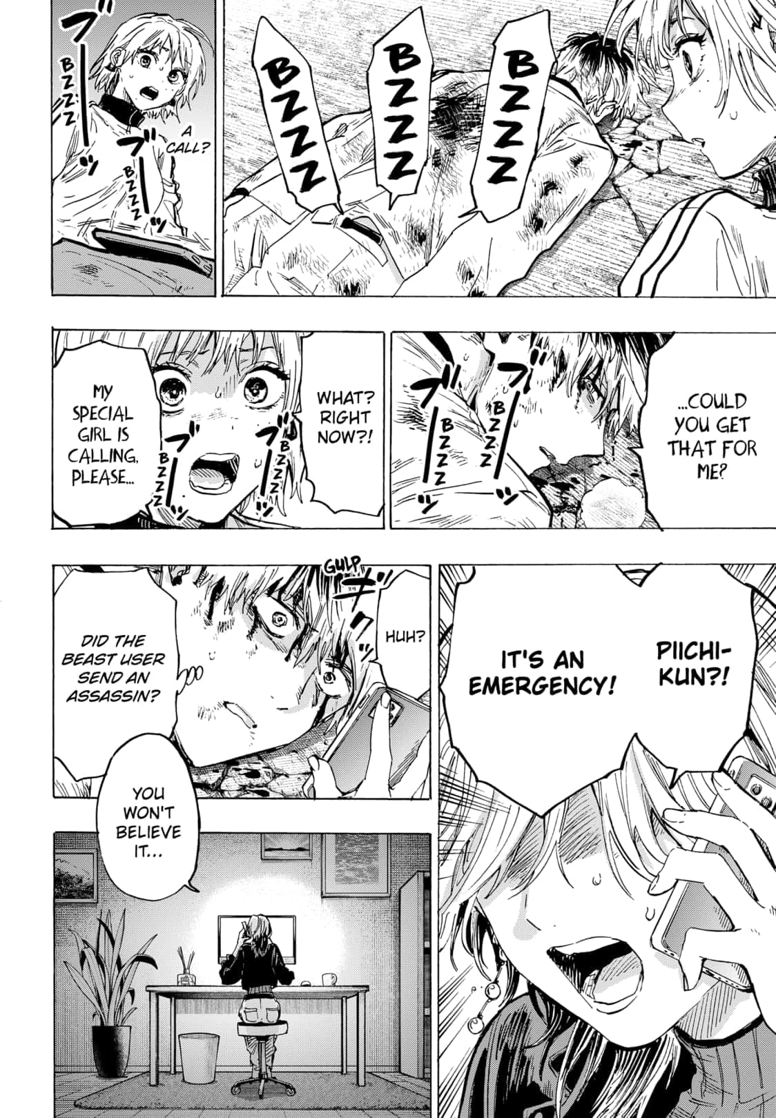 Read Marriage Toxin EN Manga Online