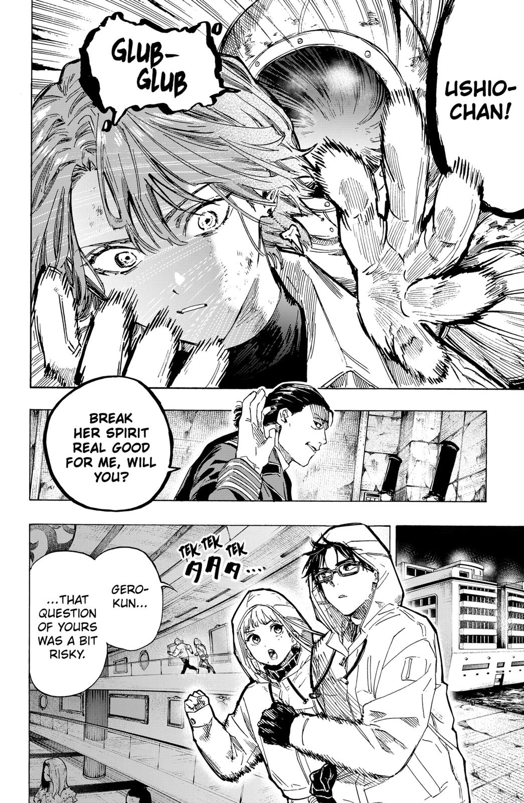 Read Marriage Toxin EN Manga Online