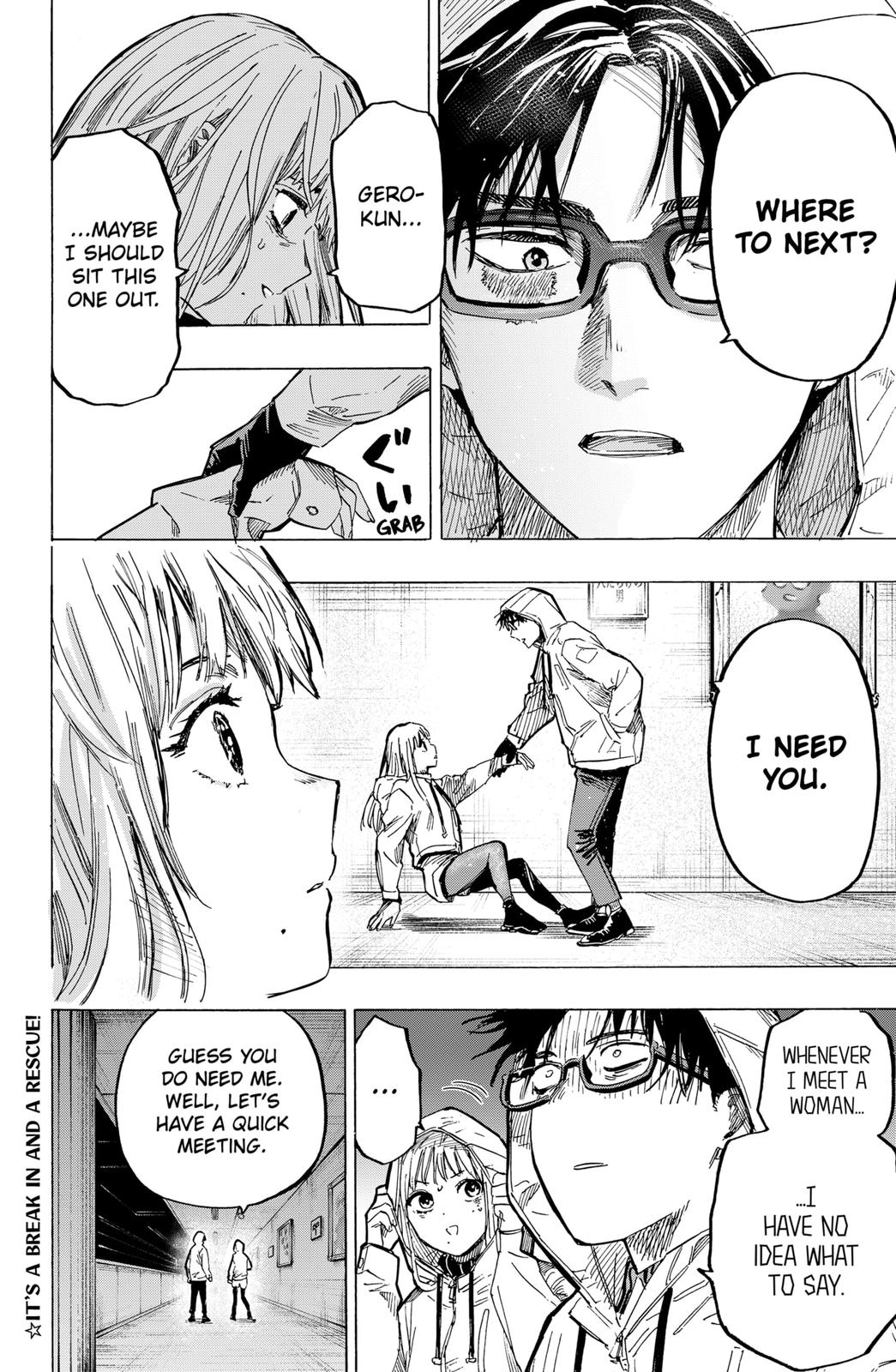 Read Marriage Toxin EN Manga Online