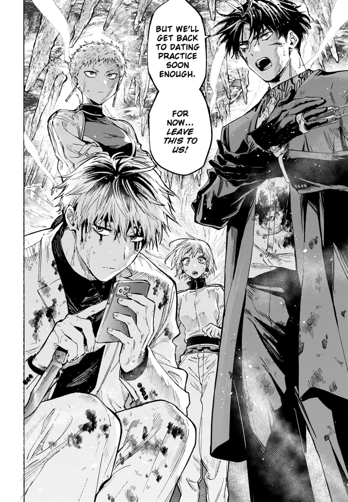 Read Marriage Toxin EN Manga Online