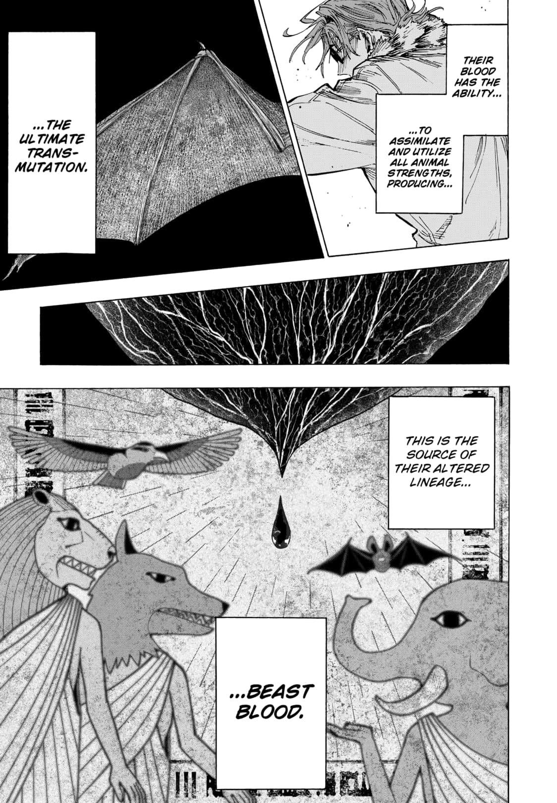 Read Marriage Toxin EN Manga Online