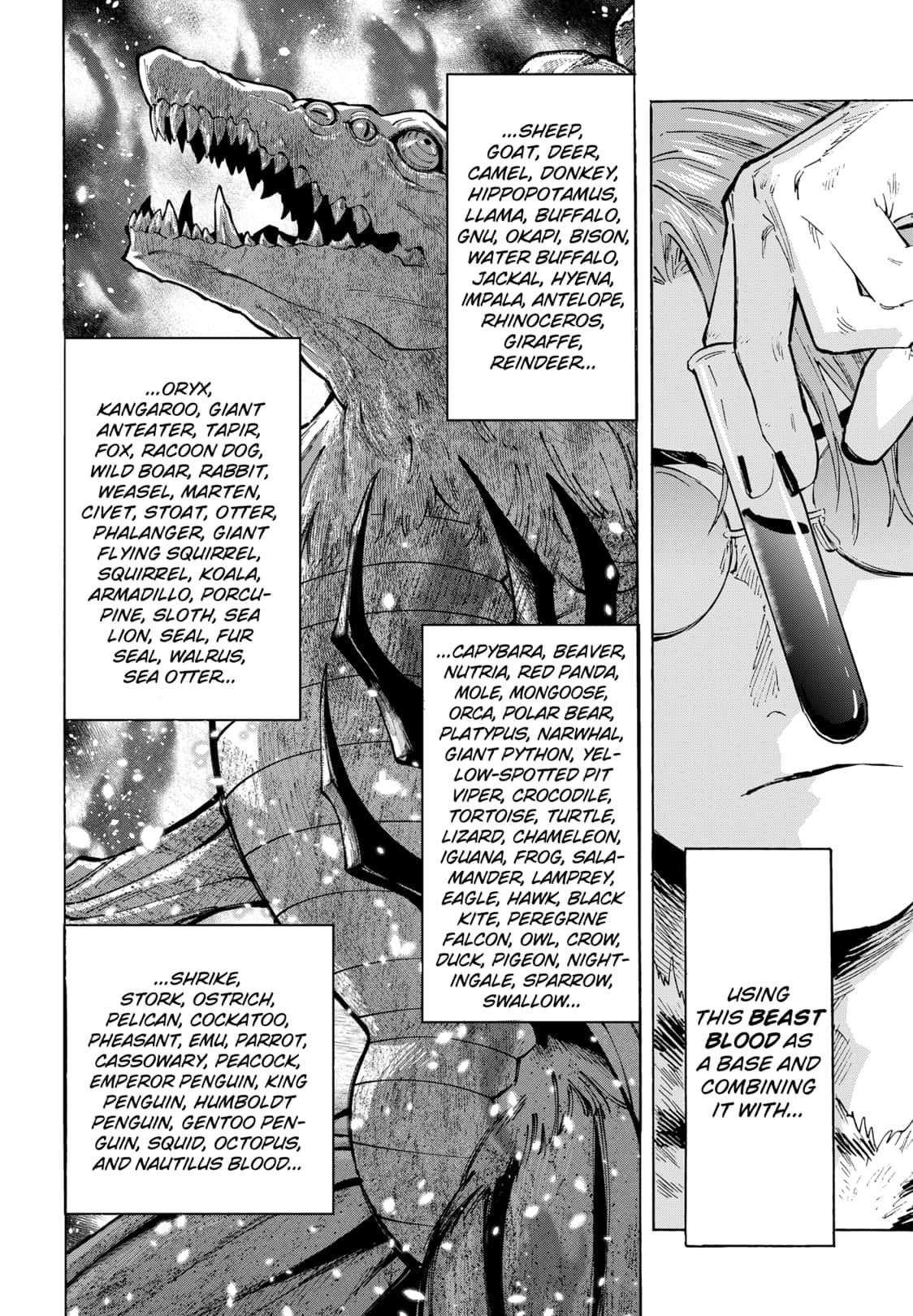 Read Marriage Toxin EN Manga Online