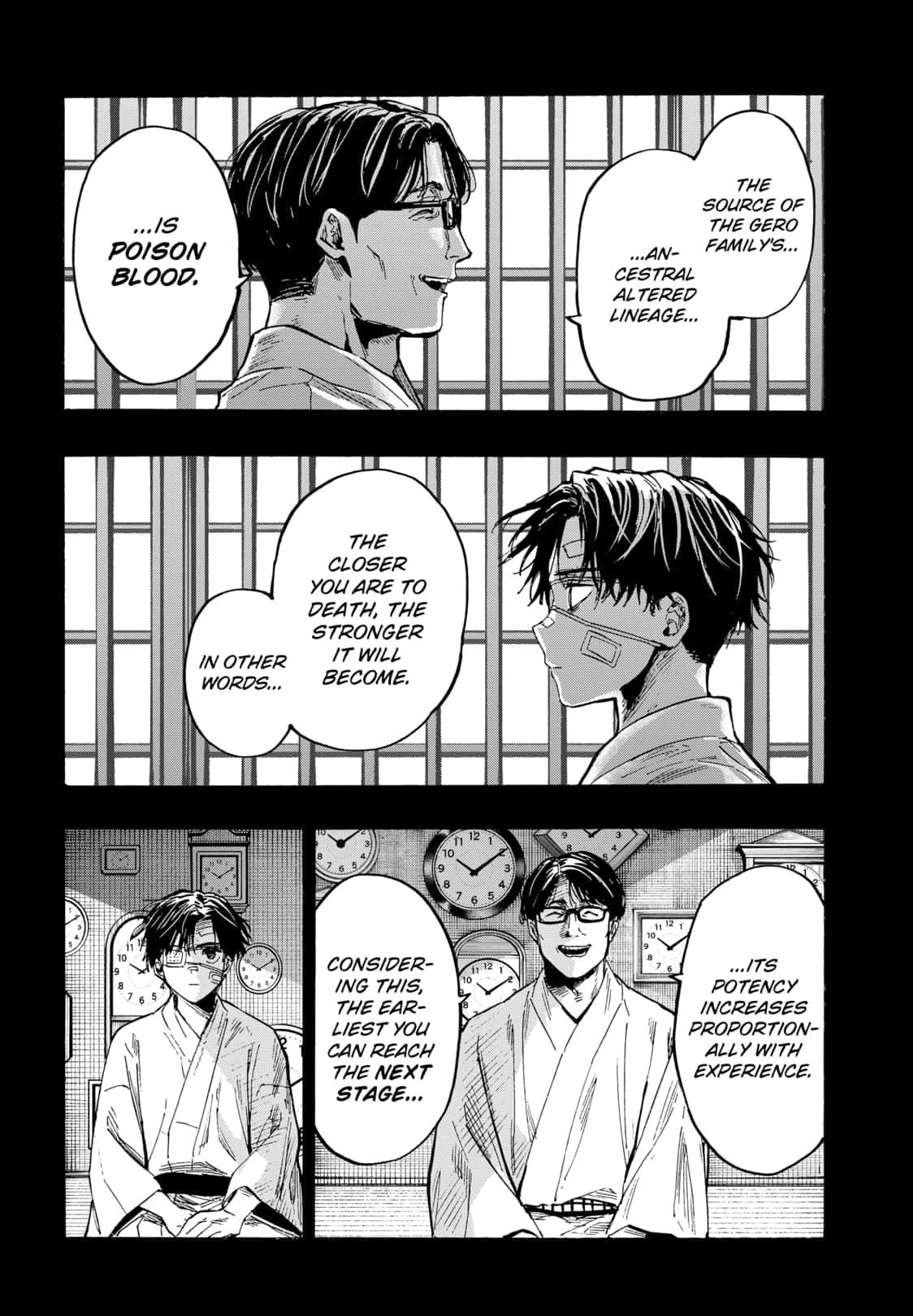 Read Marriage Toxin EN Manga Online