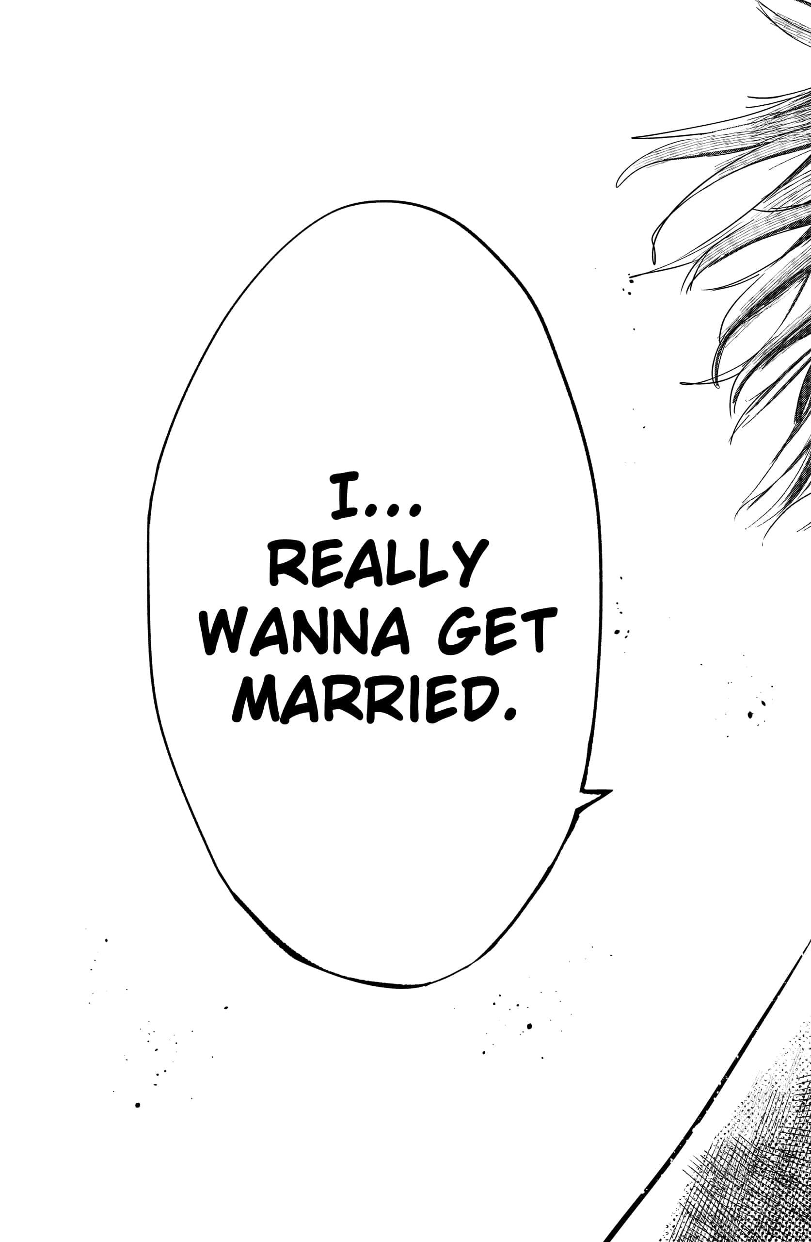 Read Marriage Toxin EN Manga Online
