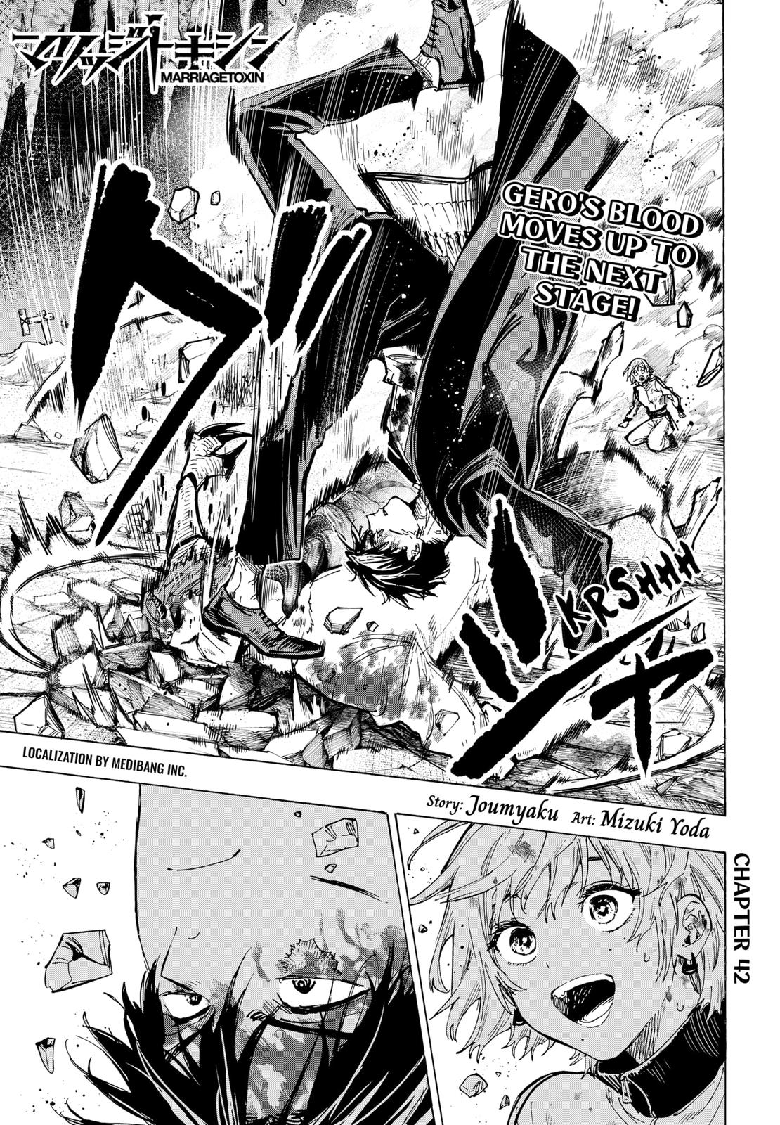 Read Marriage Toxin EN Manga Online