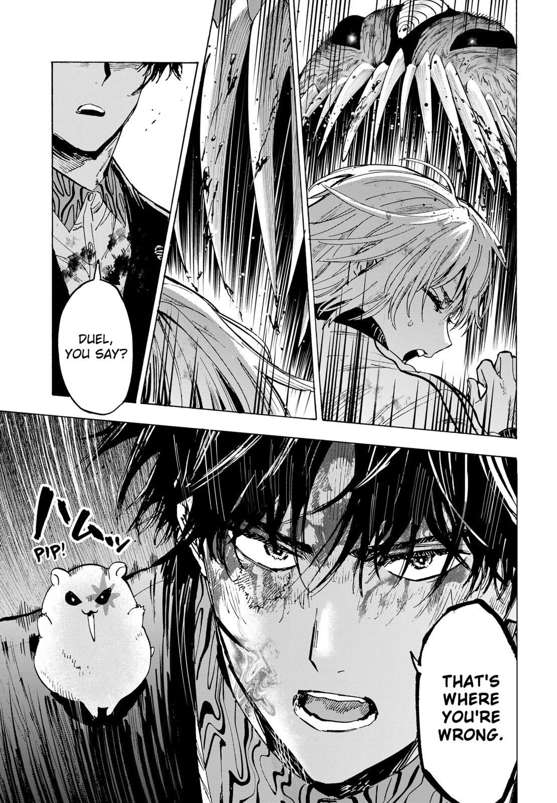 Read Marriage Toxin EN Manga Online