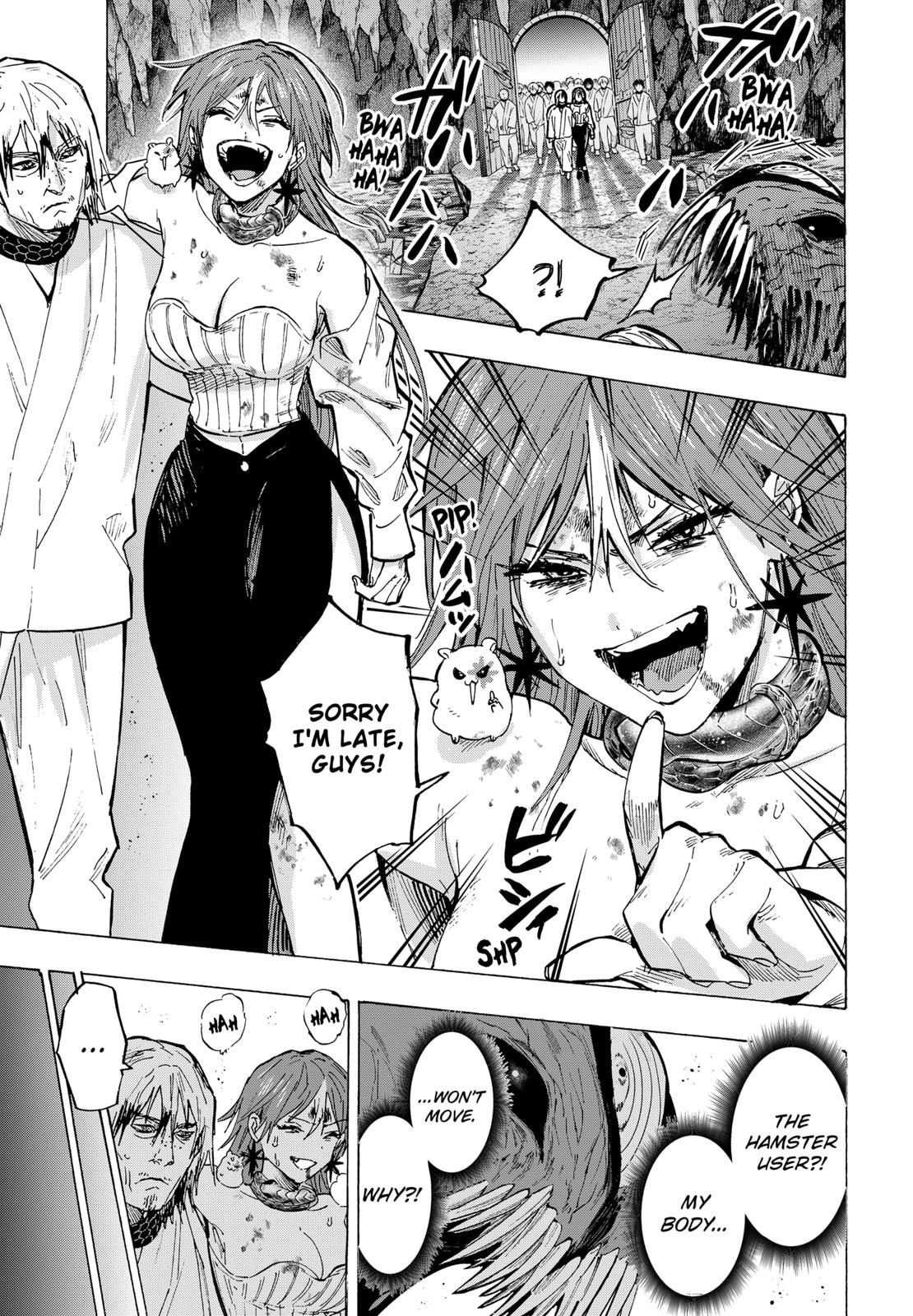 Read Marriage Toxin EN Manga Online
