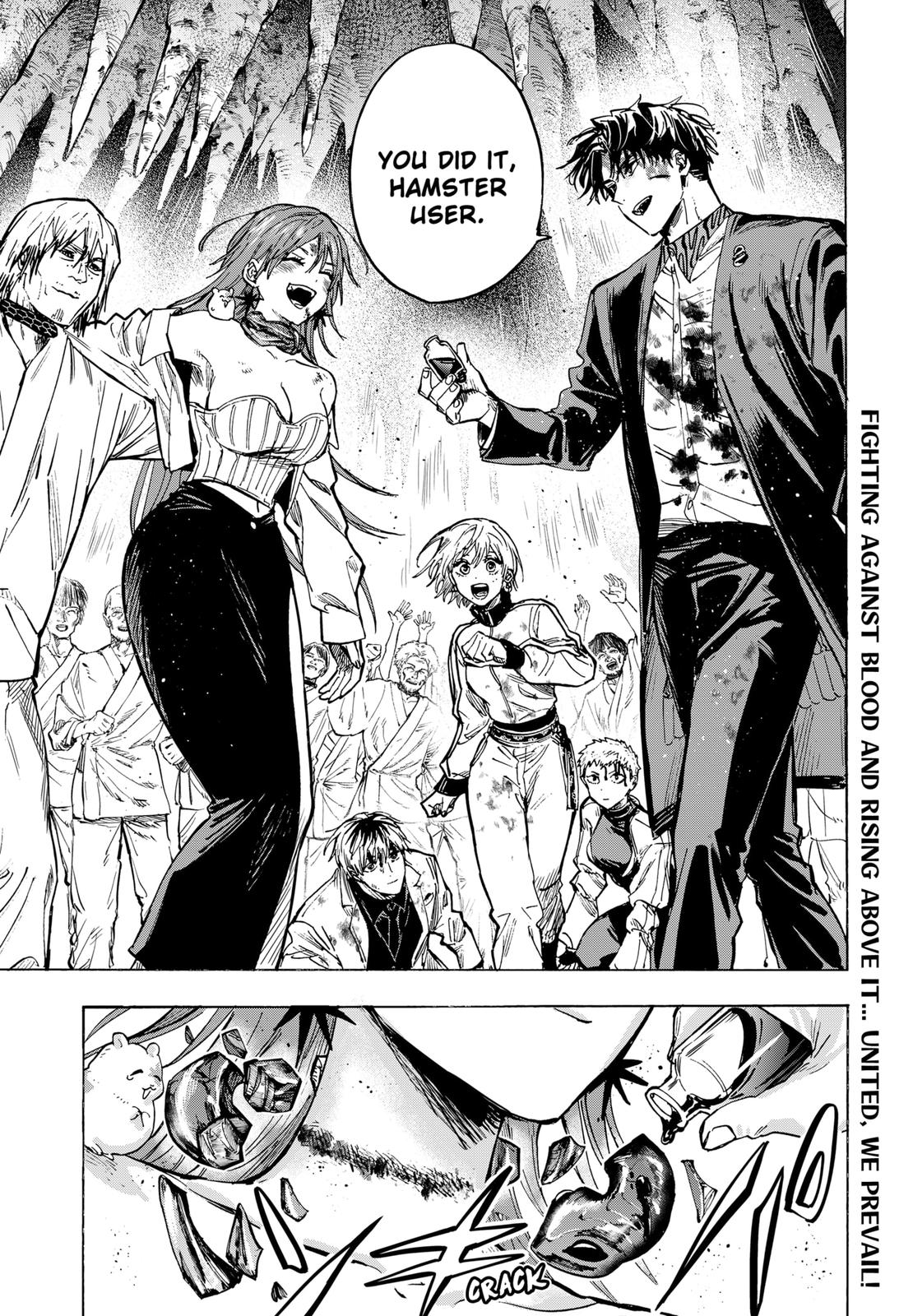 Read Marriage Toxin EN Manga Online