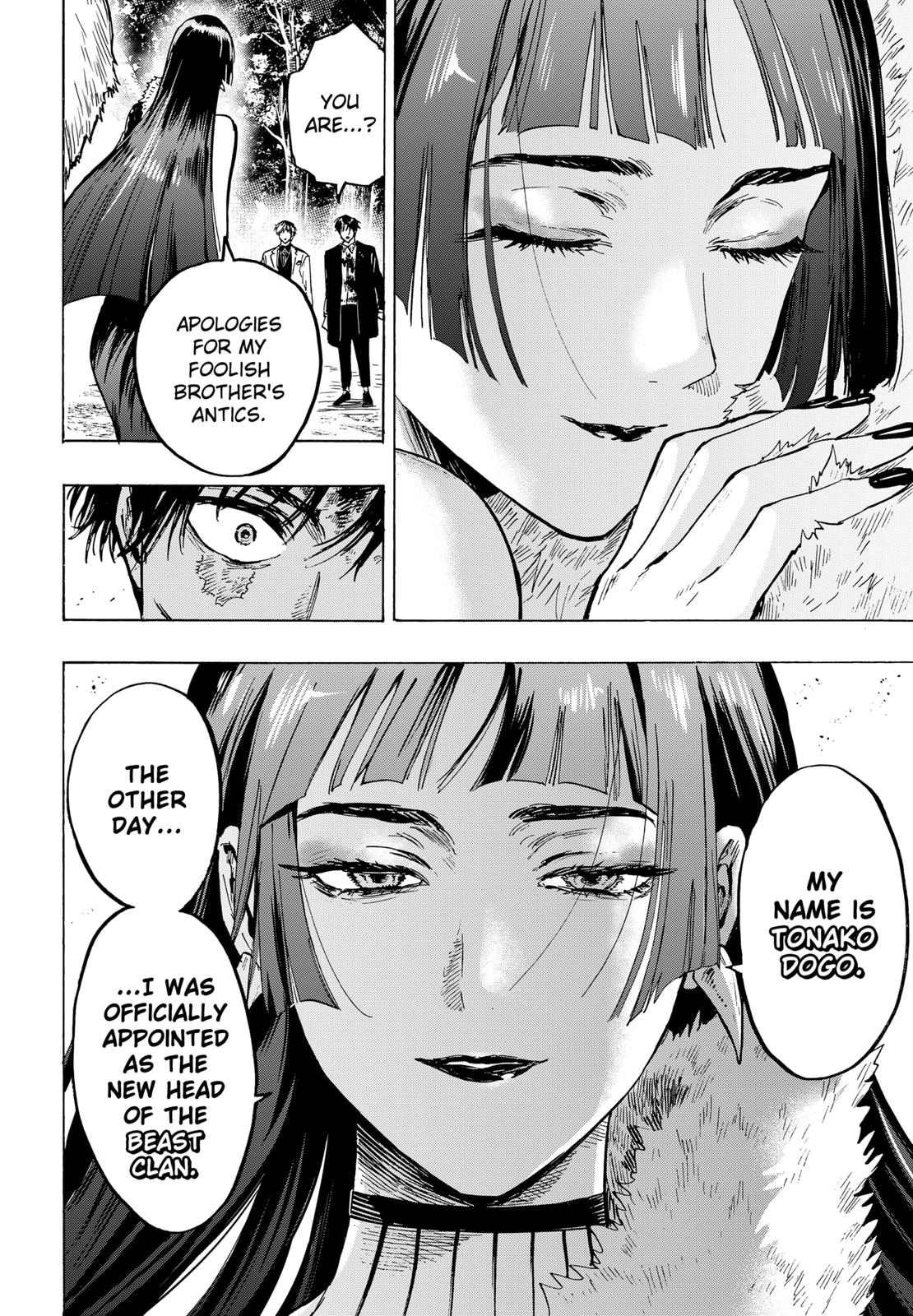 Read Marriage Toxin EN Manga Online