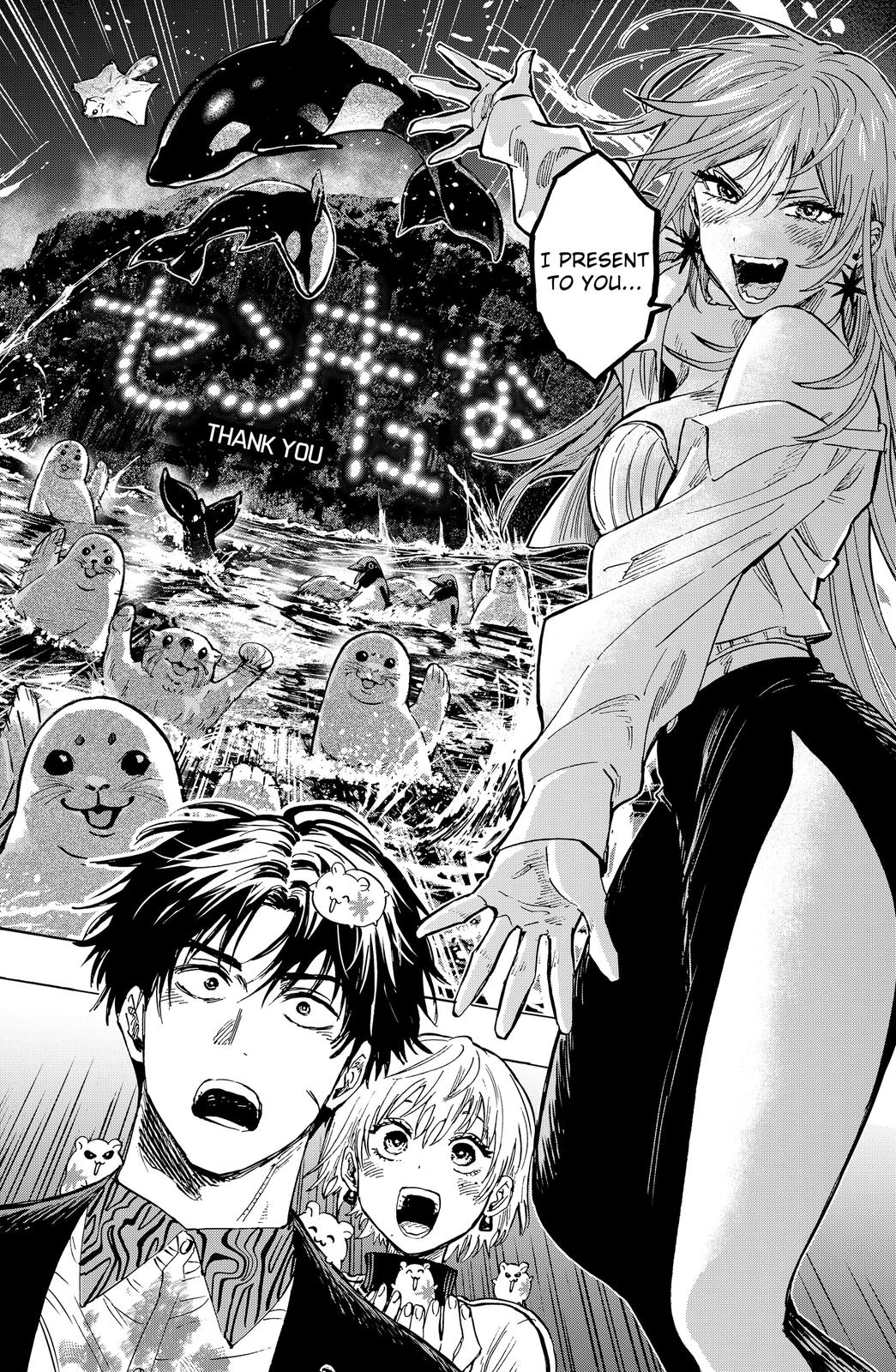 Read Marriage Toxin EN Manga Online
